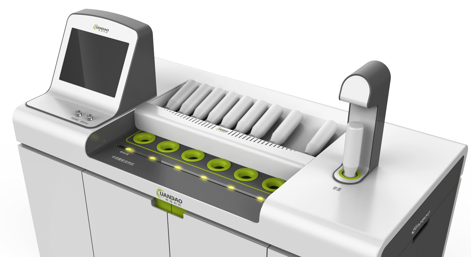 科學(xué)設(shè)計提升人機操作體驗